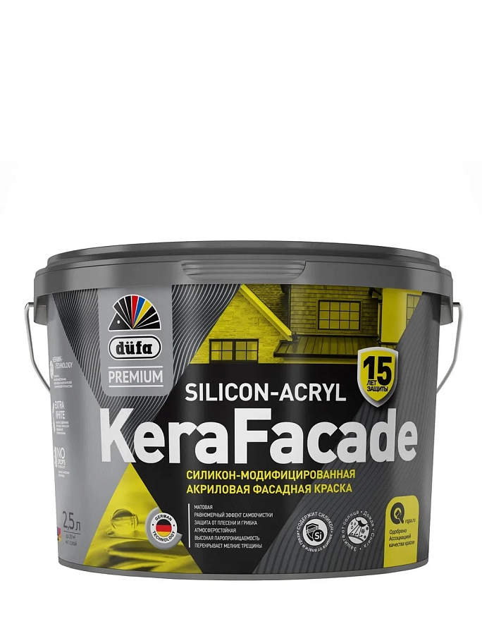 Краска фасадная акриловая силикон-модифицированная Dufa Premium Kerafacade матовая база 3 2,5 л