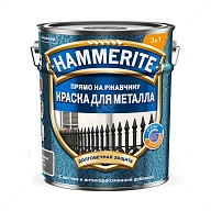 Краска для металлических поверхностей алкидная Hammerite молотковая серый 2,5 л.
