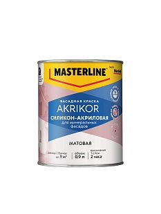 Краска фасадная силикон-акриловая Masterline Akrikor матовая база BC 0,9 л