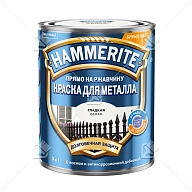 Краска для металлических поверхностей алкидная Hammerite гладкая RAL 9016 белая 0,75 л.