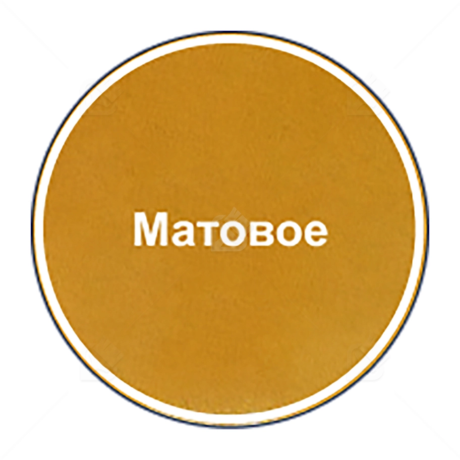 Краска для стен и потолков латексная Marshall Export-7 матовая база BW 9 л.