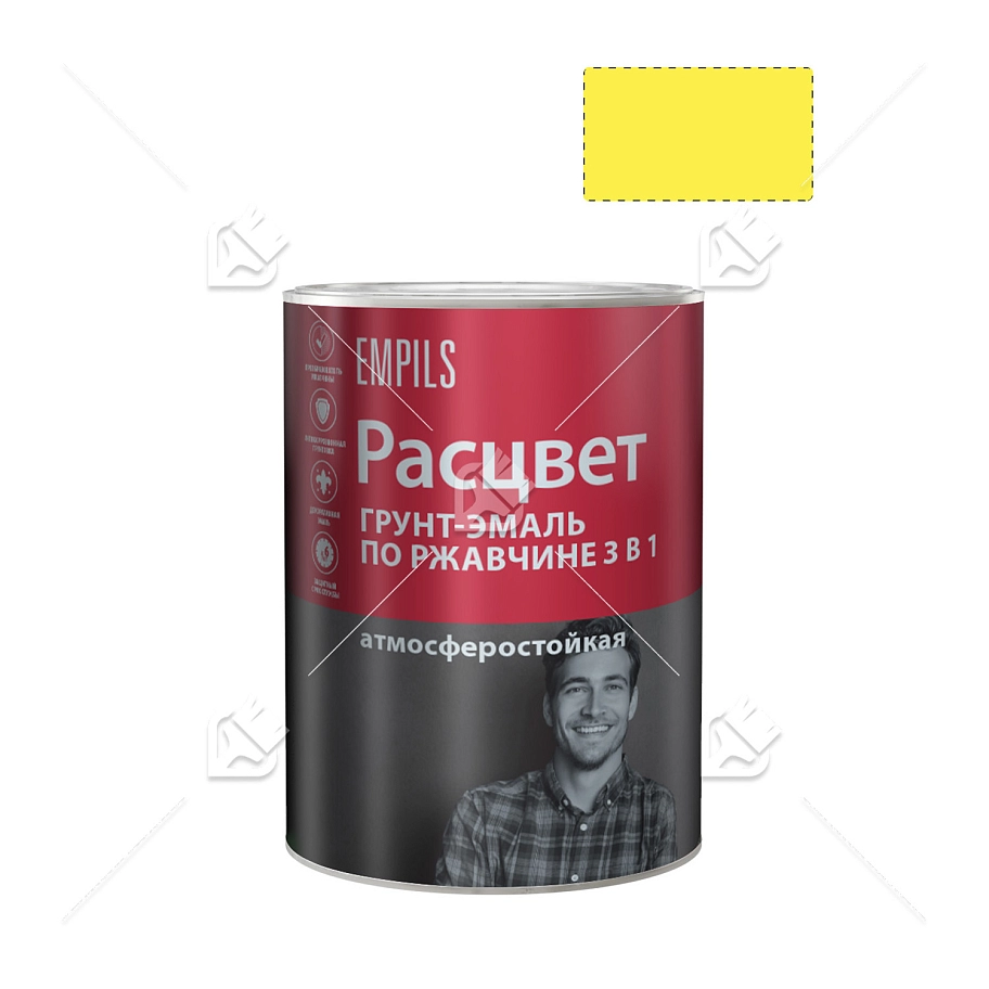 Грунт-эмаль на ржавчину 3 в 1 алкидная Расцвет глянцевая желтая 0,9 кг.
