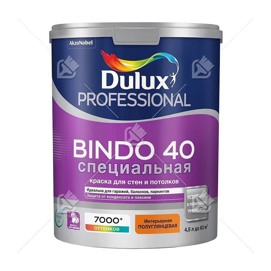 Краска для стен и потолков латексная специальная Dulux Professional Bindo 40 полуглянцевая база BW 4,5 л.