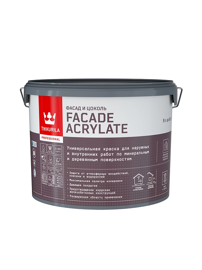 Краска фасадная Tikkurila Facade Acrylate C глубокоматовая 9л