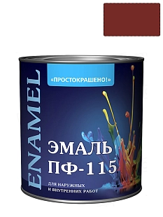 Эмаль ПФ-115 универсальная алкидная Простокрашено красная 2,7 кг