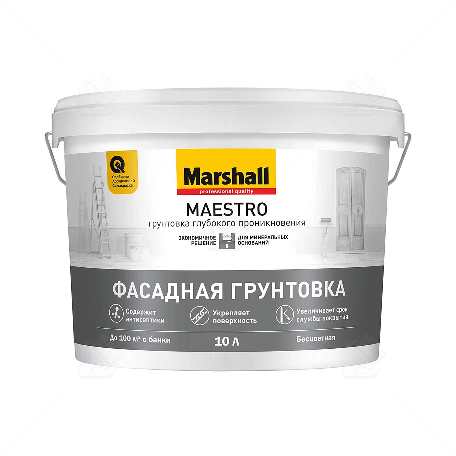 Грунт для фасадных работ акриловый глубокого проникновения Marshall Maestro глубокоматовый 10 л.
