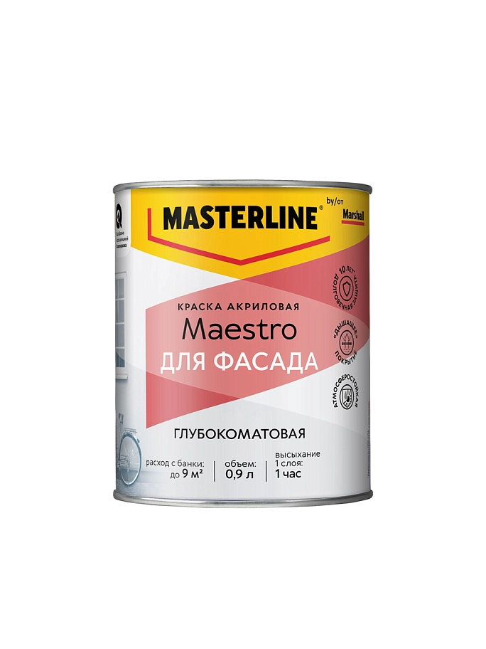 Краска фасадная акриловая Masterline Maestro глубокоматовая база ВС 0,9 л
