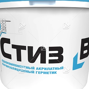 Герметик акрилатный пароизоляционный Сази Стиз В белый 7 кг.