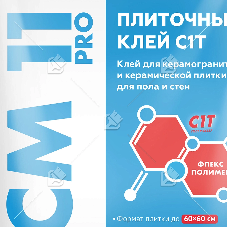 Клей для плитки для внутренних и наружных работ Церезит СМ 11 Pro 5 кг