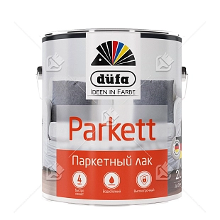 Лак паркетный алкидно-уретановый Dufa Parkettlack полуматовый 2 л