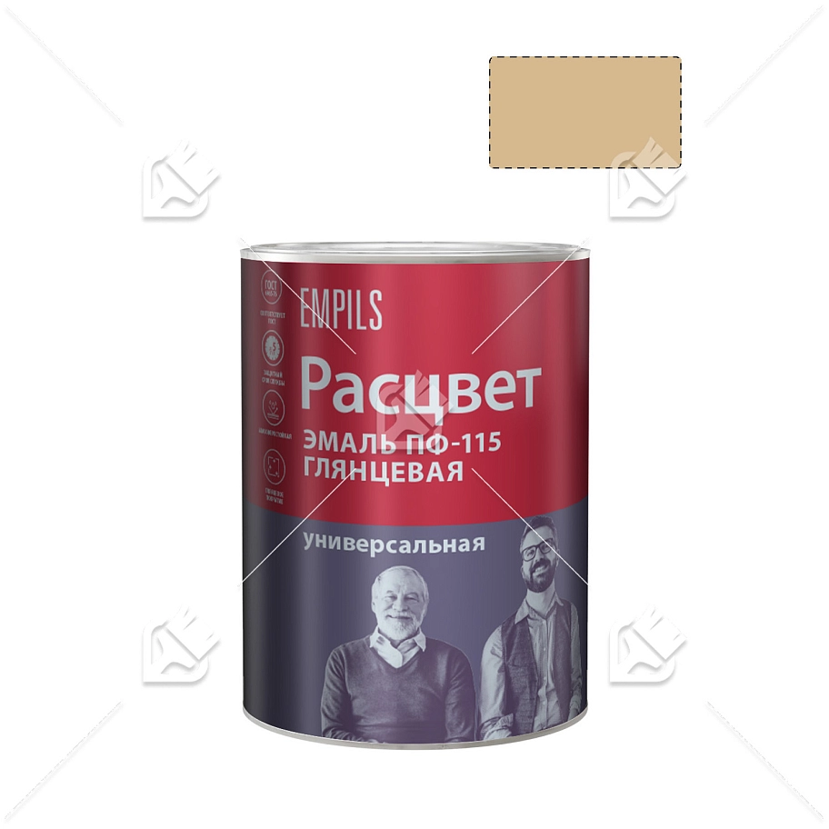 Эмаль ПФ-115 универсальная алкидная Расцвет глянцевая бежевая 0,9кг