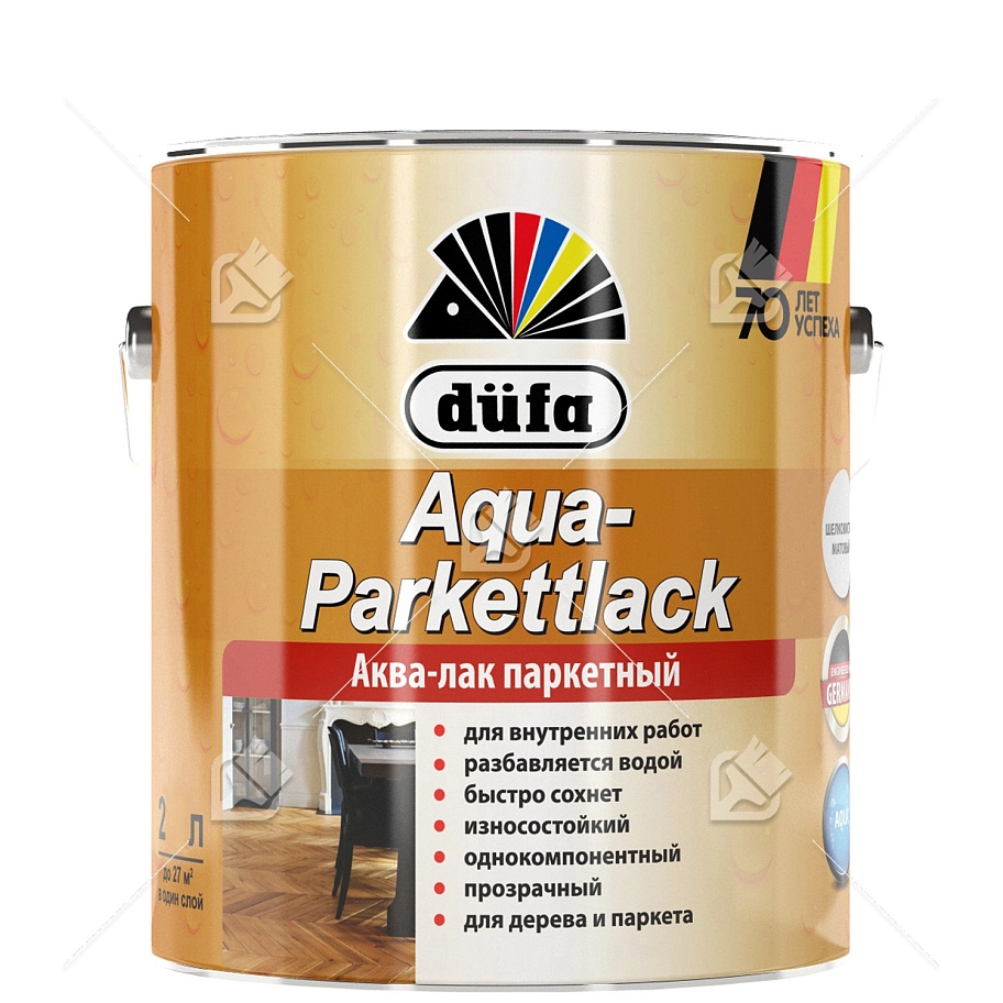 Лак паркетный на водной основе Dufa Aqua-Parkettlack глянцевый 2 л