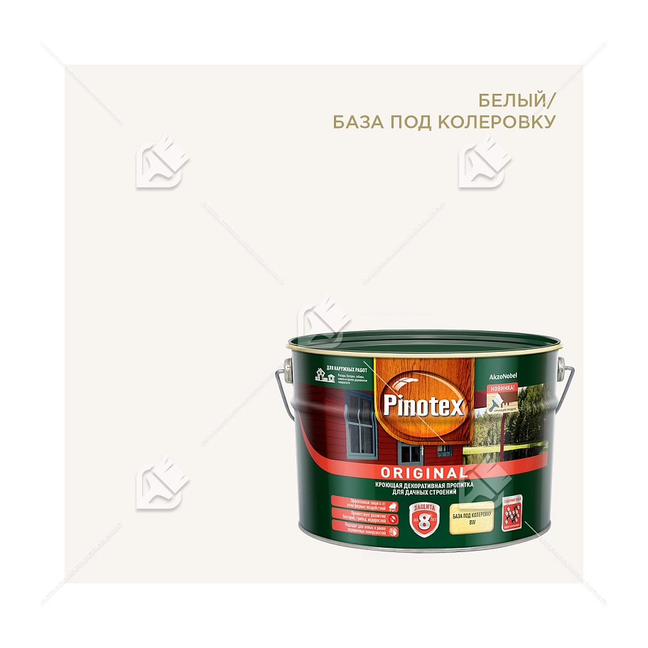 Пропитка декоративная для защиты древесины Pinotex Original база BW 9 л.
