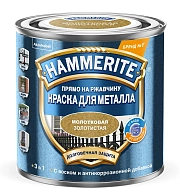 Краска для металлических поверхностей алкидная Hammerite молотковая золото 2,5 л.