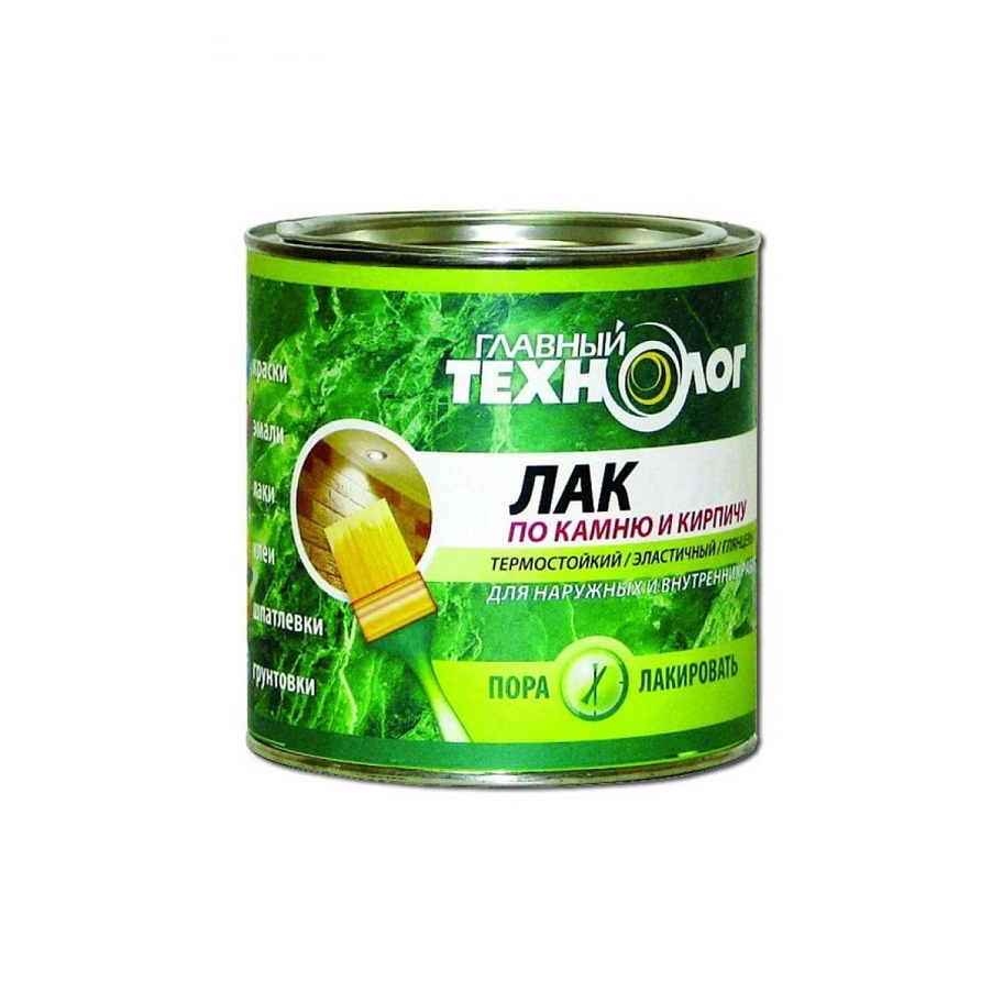 Главный Технолог Лак по камню и кирпичу акриловый матовый