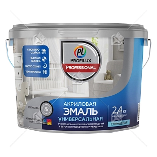 Эмаль универсальная акриловая Profilux Professional глянцевая база 3 прозрачная 0,9 кг.