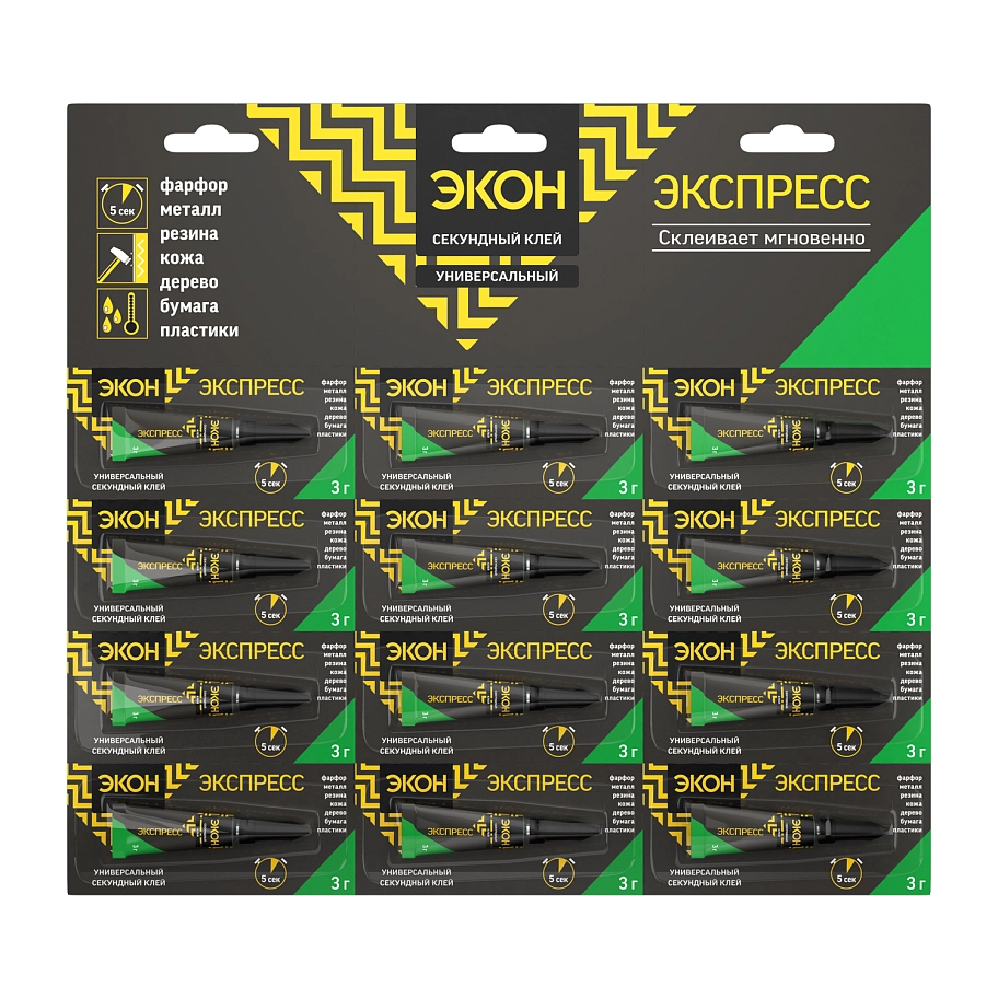 Клей универсальный секундный Экон Экспресс 3 г на мульти-карте