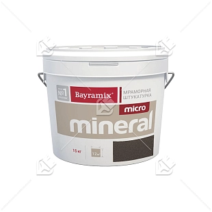 Штукатурка декоративная мраморная Bayramix MICRO Mineral фракция 0,2-0,5 мм 653 15 кг