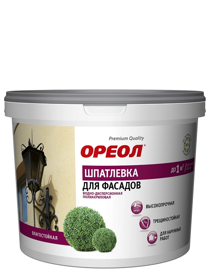 Шпатлевка для фасадов водно-дисперсионная полиакриловая влагостойкая Ореол 4 кг