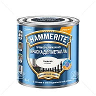 Краска для металлических поверхностей алкидная Hammerite гладкая RAL 9016 белая 0,25 л.
