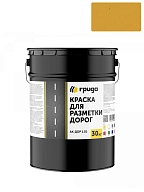 Грида АК-Дор 1.01 Краска для разметки дорог