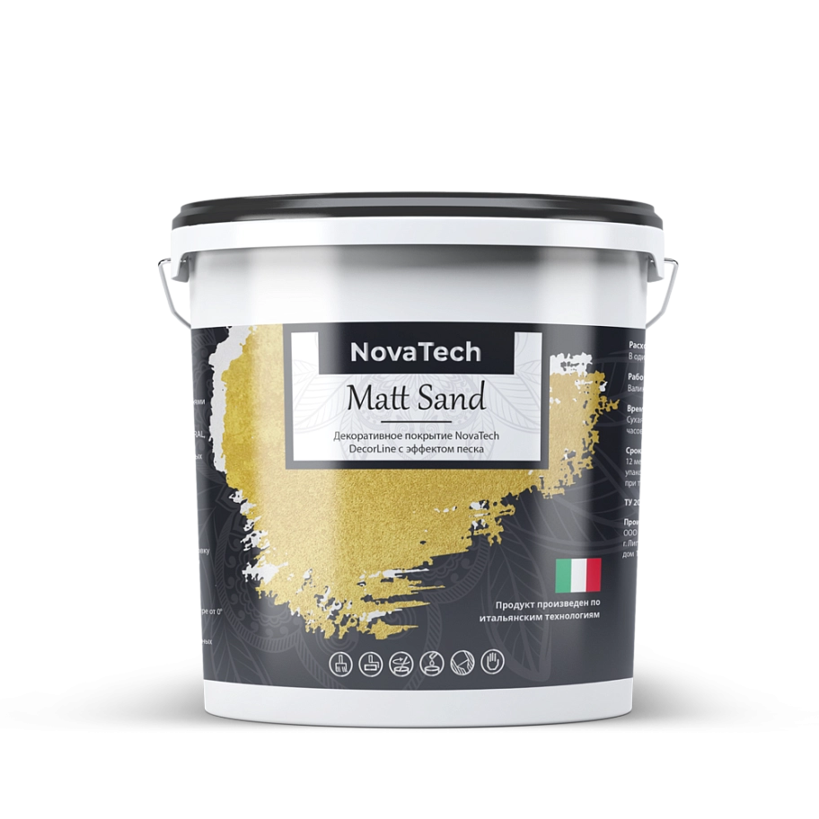 Покрытие декоративное NovaTech Matt Sand с эффектом песчаных вихрей матовый 1 л