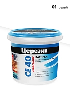 ЦерезитЗатирка д/швов до 10мм (белая 01) 1кг СЕ 40