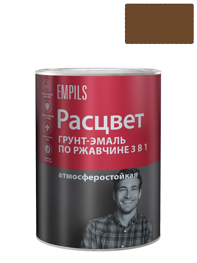 Грунт-эмаль на ржавчину 3 в 1 алкидная Расцвет глянцевая шоколадная 0,9 кг