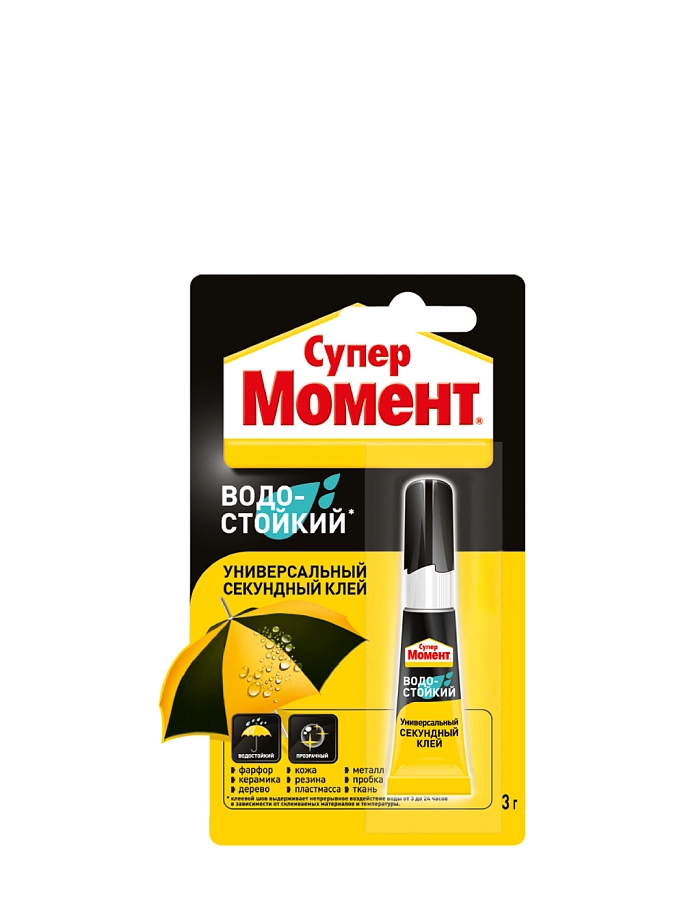 Супер Момент Водостойкий Клей универсальный