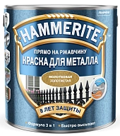 Hammerite / Хаммерайт Краска для металлических поверхностей алкидная молотковая