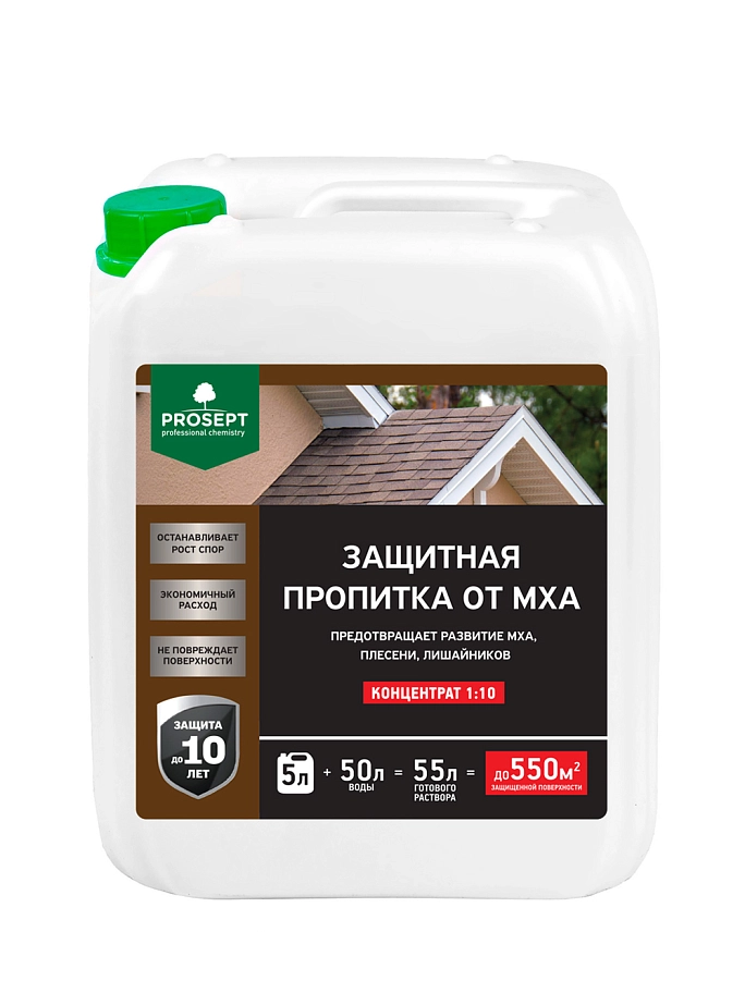 Prosept / Просепт Защитная пропитка от мха концентрат 1:10