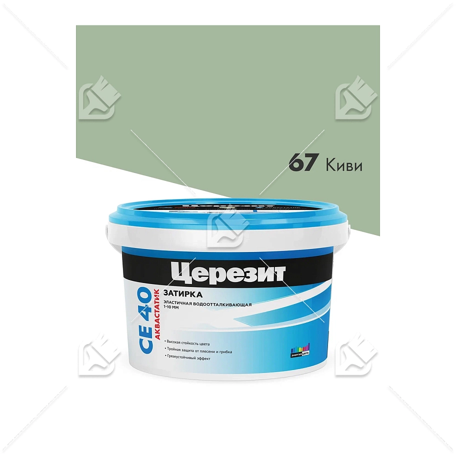 Затирка для швов до 10 мм водоотталкивающая Церезит СЕ 40 Аквасатик 67 киви 2 кг