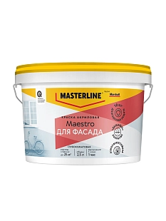 Краска фасадная акриловая Masterline Maestro глубокоматовая база BW 2,5 л