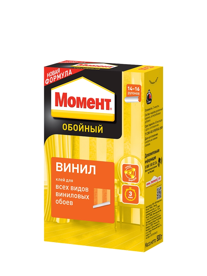Клей обойный для виниловых обоев Момент Винил 500 г