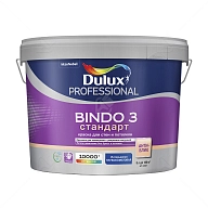 Краска для стен и потолков латексная Dulux Professional Bindo 3 глубокоматовая база BW 9 л.