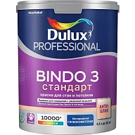 Dulux Professional Bindo 3 / Дюлакс Профешнл Биндо 3 Краска для стен и потолков латексная глубокоматовая