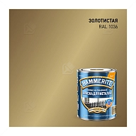 Краска для металлических поверхностей алкидная Hammerite гладкая золото 0,75 л