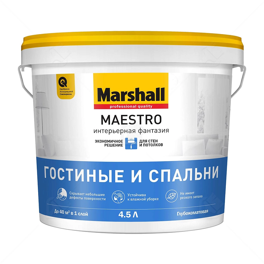 Краска для стен и потолков водно-дисперсионная Marshall Maestro Интерьерная Фантазия глубокоматовая белая 4,5л.