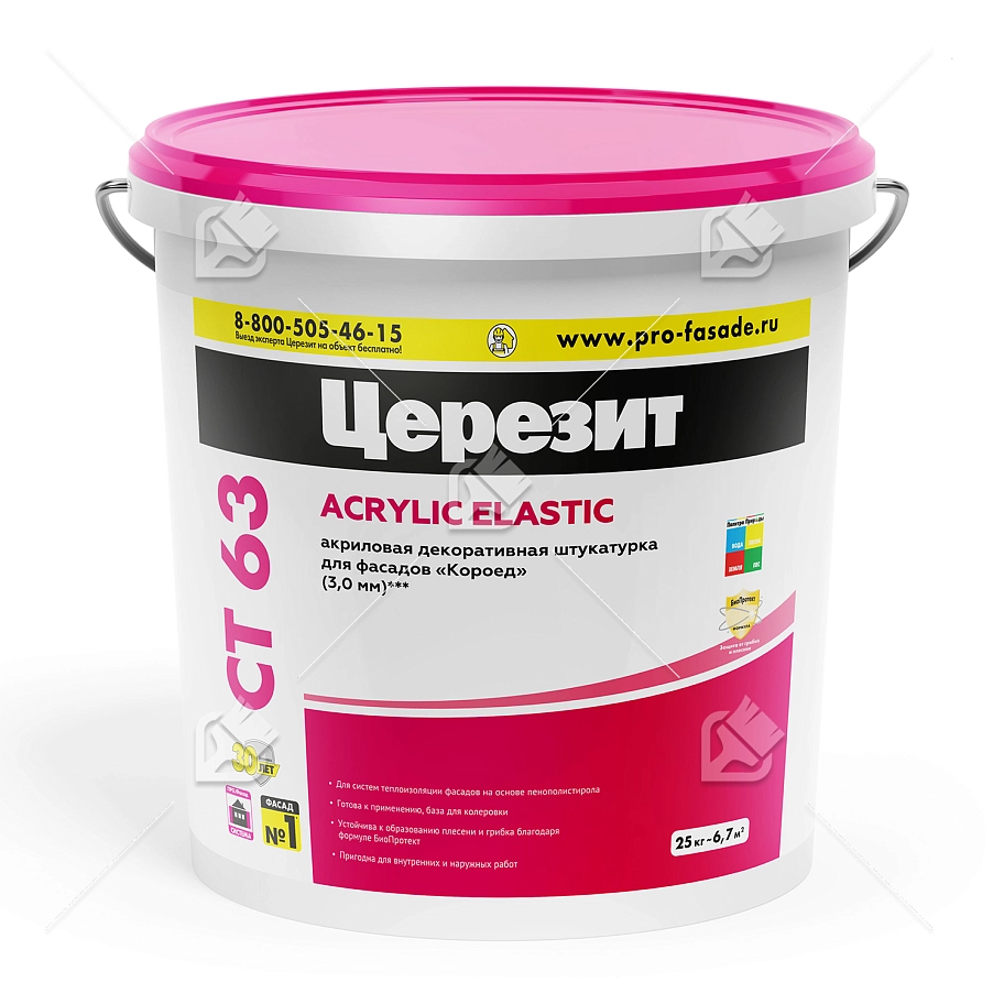 Штукатурка декоративная акриловая Церезит СТ 63 короед 3 мм база 25 кг