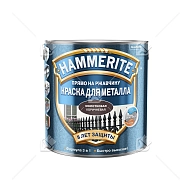 Краска для металлических поверхностей алкидная Hammerite молотковая коричневый 2,5 л.