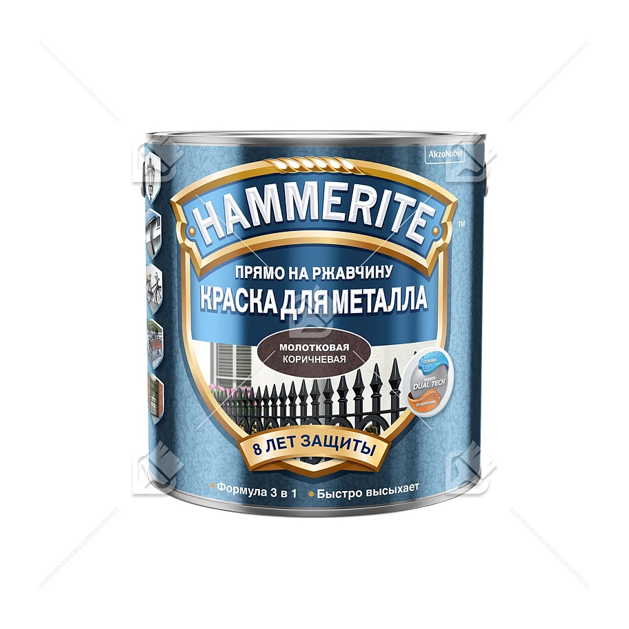 Краска для металлических поверхностей алкидная Hammerite молотковая коричневый 2,5 л.