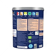 Краска для стен и потолков латексная Dulux Professional Bindo 3 глубокоматовая база BC 4,5 л.
