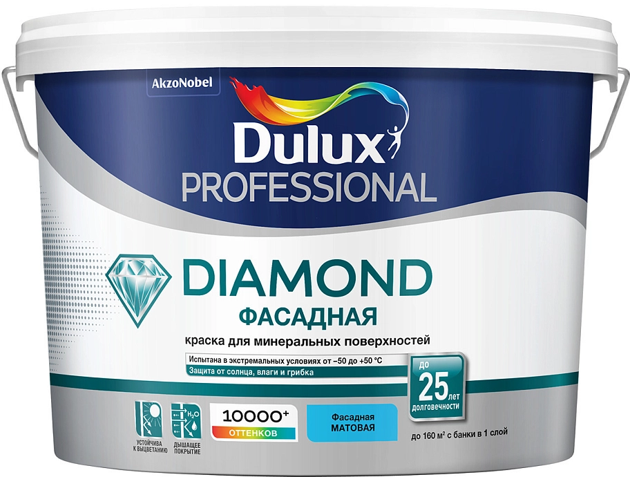 Dulux Professional Diamond / Дюлакс Профешенл Даймонд Краска фасадная для минеральных и деревянных поверхностей гладкая матовая