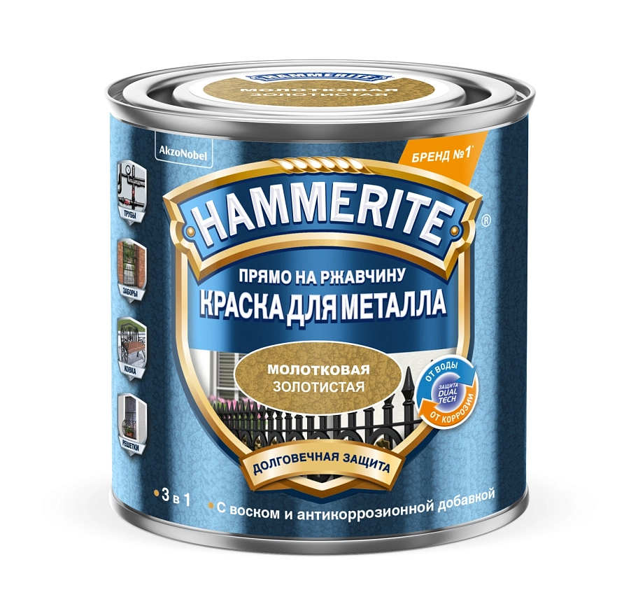 Hammerite / Хаммерайт Краска для металлических поверхностей алкидная молотковая