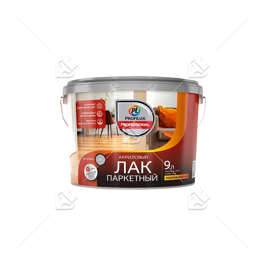 Лак паркетный акриловый Profilux Professional полуматовый 9 л.