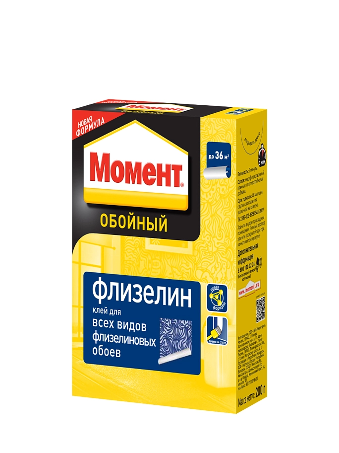 Клей обойный для флизелиновых обоев Момент Флизелин 200 г