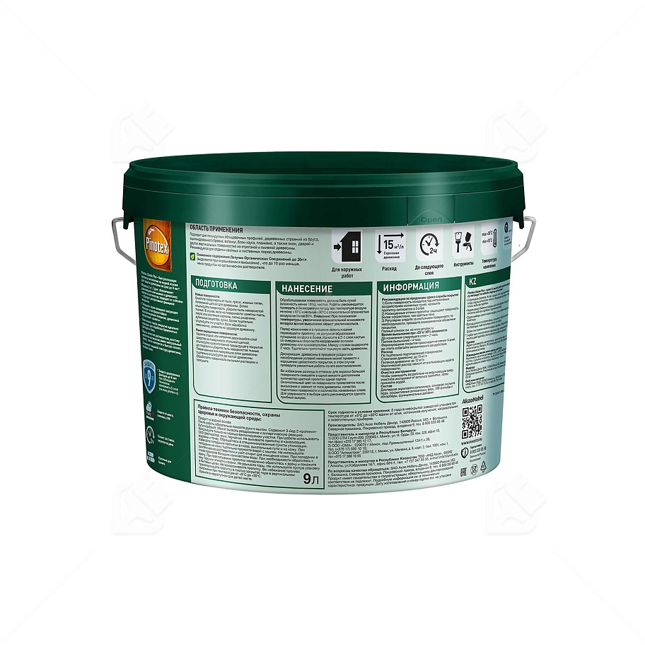 Пропитка декоративная для защиты древесины Pinotex Classic Plus 3 в 1 тиковое дерево 9 л.