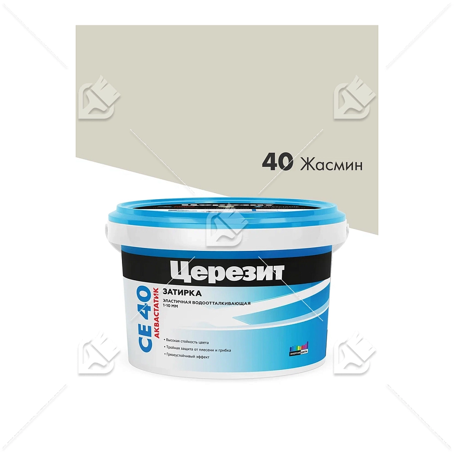 Затирка для швов до 10 мм водоотталкивающая Церезит СЕ 40 Аквасатик 40 жасмин 2 кг