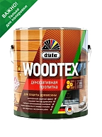 Пропитка декоративная для защиты древесины алкидная Dufa Woodtex бесцветная 3 л.