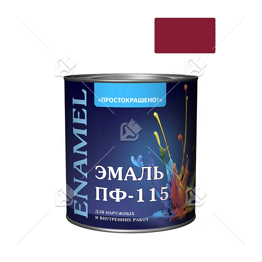 Эмаль ПФ-115 универсальная алкидная Простокрашено вишневая 1,9 кг.